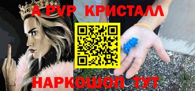 ешки Коммунар