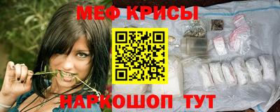 эйфоретик Конаково