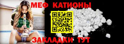 винт Комсомольск-на-Амуре