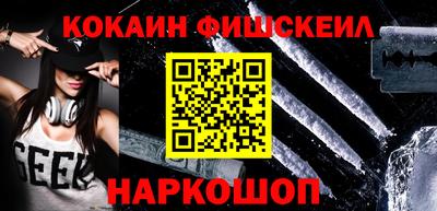 ешки Коммунар