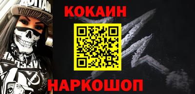 ешки Коммунар