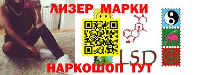 эйфоретик Конаково