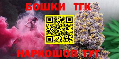 ешки Коммунар
