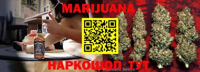 эйфоретик Конаково