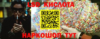 ешки Коммунар