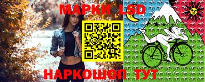ECSTASY Краснокаменск