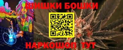 винт Комсомольск-на-Амуре