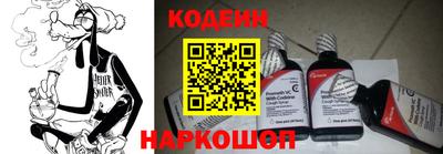 бошки Краснодар