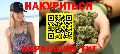 прущие грибы Краснознаменск