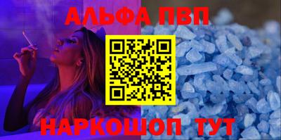 ешки Коммунар