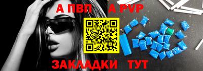 ешки Коммунар