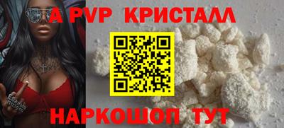ECSTASY Краснокаменск