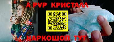 ешки Коммунар