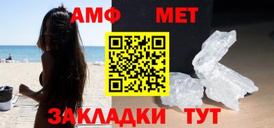 ECSTASY Краснокаменск