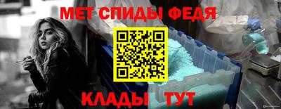 ешки Коммунар