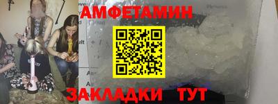 ECSTASY Краснокаменск