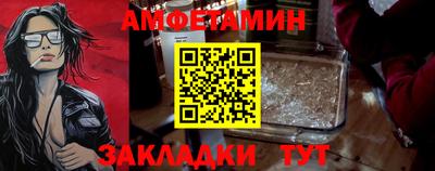 ECSTASY Краснокаменск