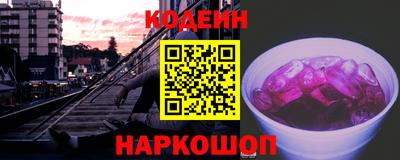 эйфоретик Конаково