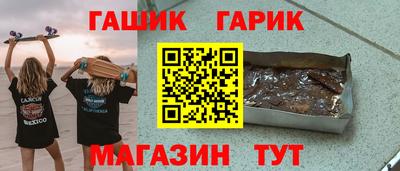 эйфоретик Конаково