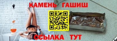 ешки Коммунар