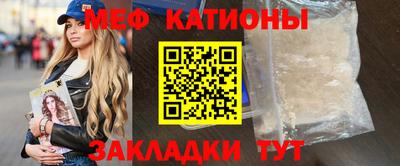 ECSTASY Краснокаменск