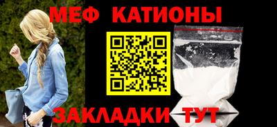 эйфоретик Конаково