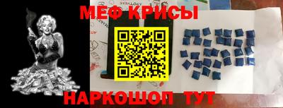 винт Комсомольск-на-Амуре