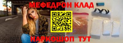 ешки Коммунар